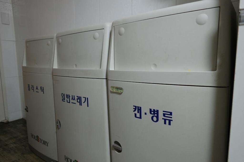 Guest house Myeongdong Story House Seoul