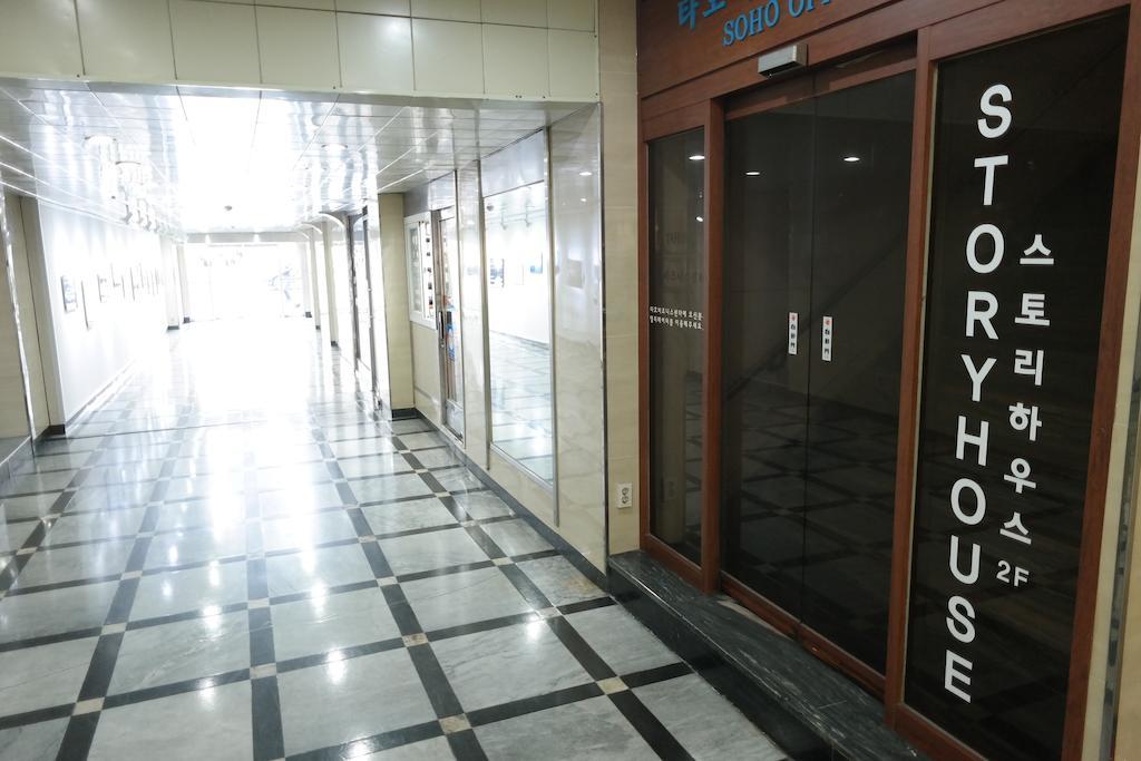 Myeongdong Story House Guest house Seoul