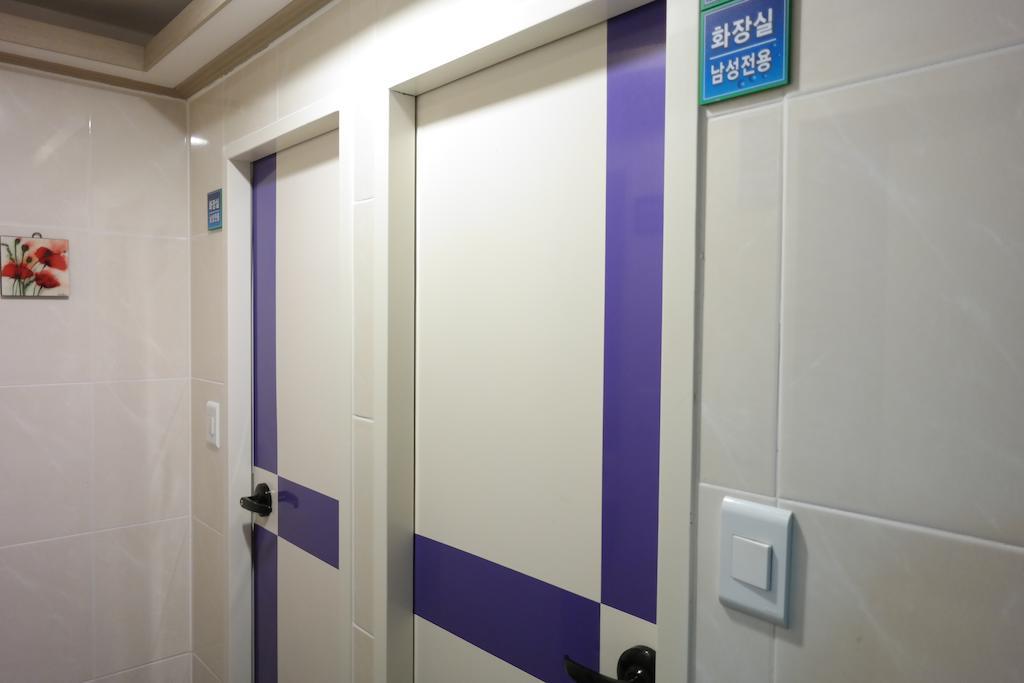 Myeongdong Story House Seoul